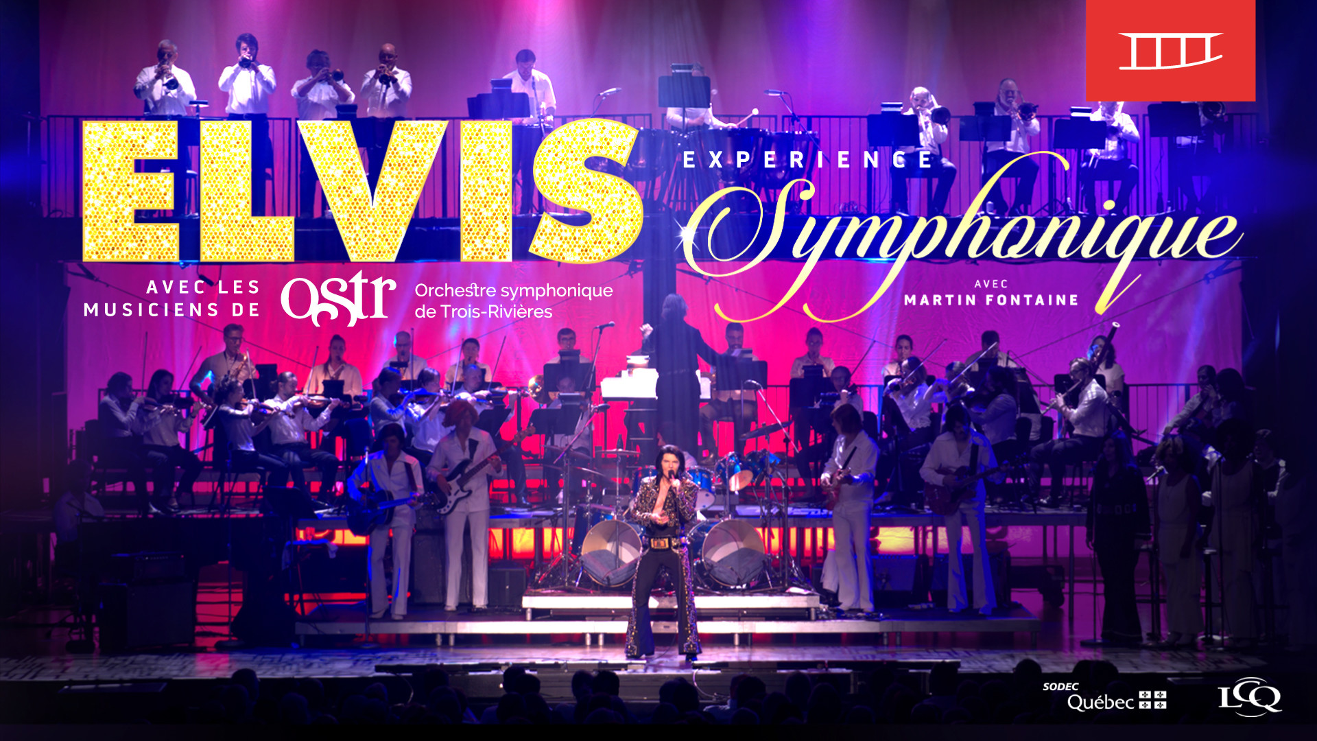 Elvis Exp&eacute;rience symphonique