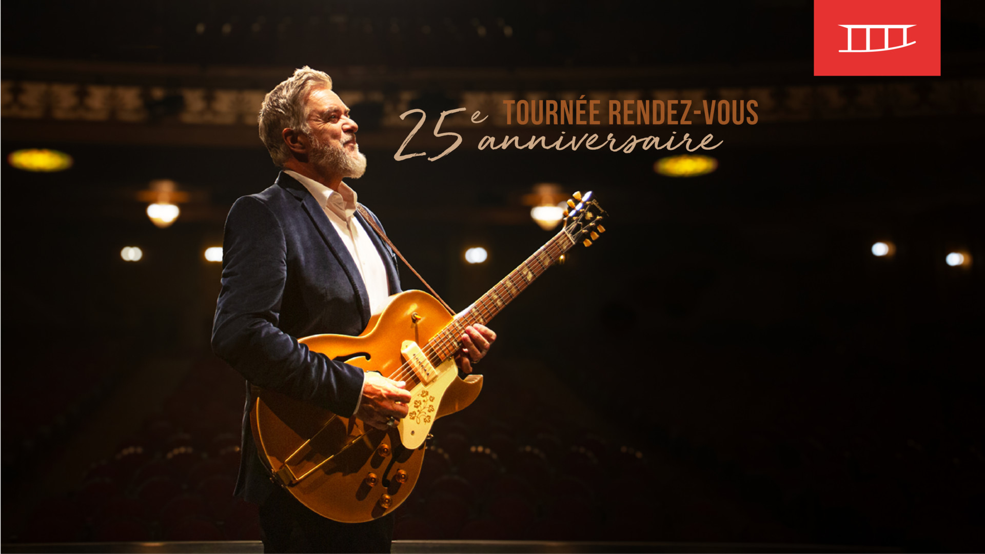 Tournée Rendez-vous - 25e anniversaire