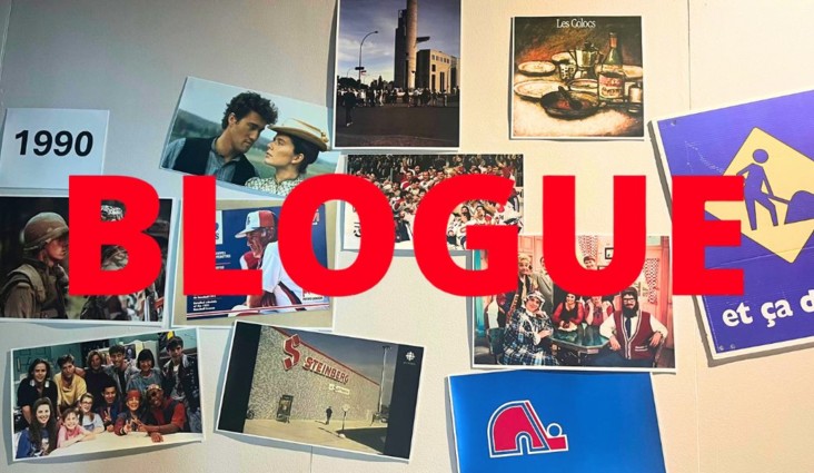 Retour dans les ann&eacute;es 90 avec le Mus&eacute;e POP