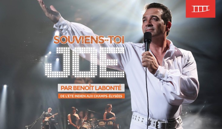 L’Été indien s’invite en avance à l’Amphithéâtre Cogeco