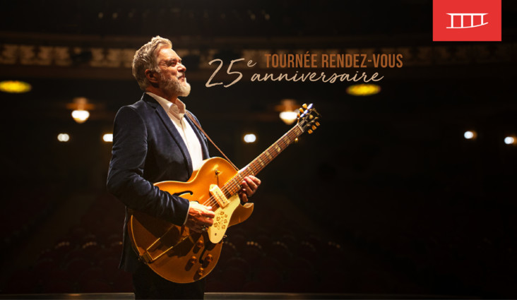 Sylvain Cossette de retour à l’Amphithéâtre Cogeco pour une troisième performance